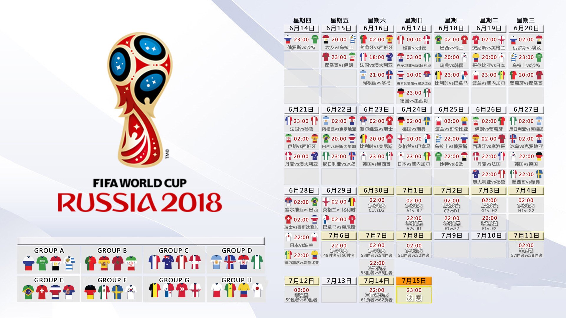 116.8亿！库里早已不是三分手，而是商业帝国本身|金年会
